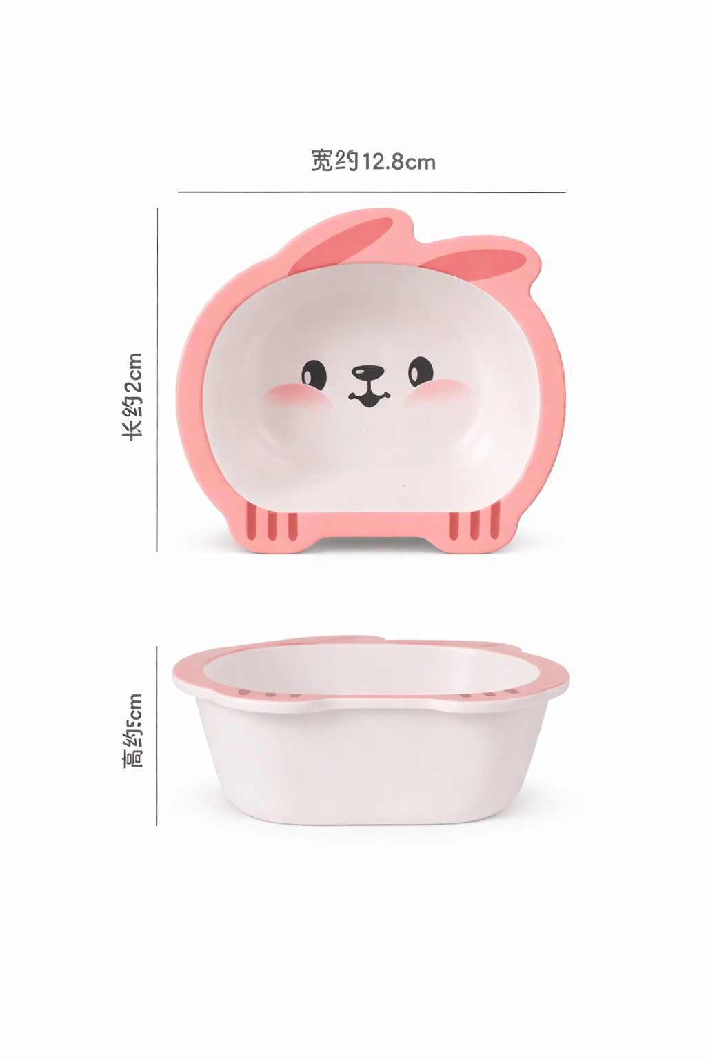 Assiette Bébé en Fibre de Bambou Antidérapante Kalinatur